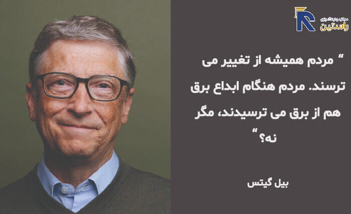 چند نمونه از داستانهای موفق برای نوشتن در وبلاگ یا اینستاگرام یا فیسبوک :