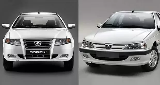 امکانات و مشخصات جایگزین پژو پارس / عکس