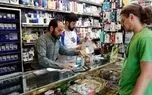 تصویری از سال ۹۶ که جگرتان را می‌سوزاند