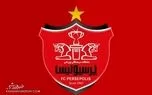 مشتری سهام پرسپولیس پشیمان شد!