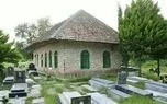 ماجرای عجیب جوانی که در آرامستان شهر یخ زد