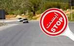 محدودیت‌های ترافیکی ۶روزه برای این محورهای شمالی