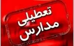 بارش برف مدارس این شهرستان را غیرحضوری کرد