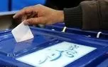 کلیپ تبلیغی این خانم برای انتخابات مجازی را پر کرد!