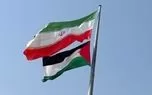 گاف عجیب در نشست مقامات فلسطینی در تهران