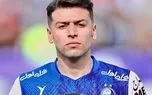 سعید مهری تیم مورد علاقه‌اش را فاش کرد