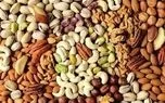 این آجیلِ خطرناک را نخرید!