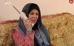 تغییر چهره «نسرین» سریال خانه به دوش بعد از ۲۰ سال