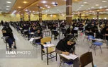 عکس پر سر و صدای یک داوطلب از جلسه کنکور