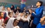 همخوانی جالب دانش‌آموزان با آهنگ پاقدم طلیسچی