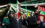 تجمع شبانه مردم تهران در محکومیت ترور سردار زاهدی