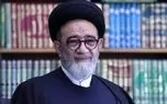 اولین تصویر از مزار امام جمعه تبریز پس از دفن