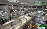 عکسی از روز آخر نمایشگاه کتاب که توی ذوق زد