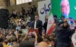 طعنه تند پزشکیان به حامیان طرح گشت‌ارشاد