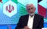 عکس پربازدید از حامیان جلیلی در دانشگاه تهران