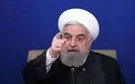 افشاگری روحانی از قانونی که ۳۰۰میلیارد دلار به کشور ضرر زد
