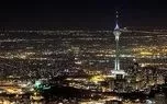 اعلام فرمان آماده‌باش در سراسر تهران