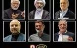 اعلام ظرفیت‌های ایرانسل برای تبلیغات نامزدهای انتخابات ریاست جمهوری