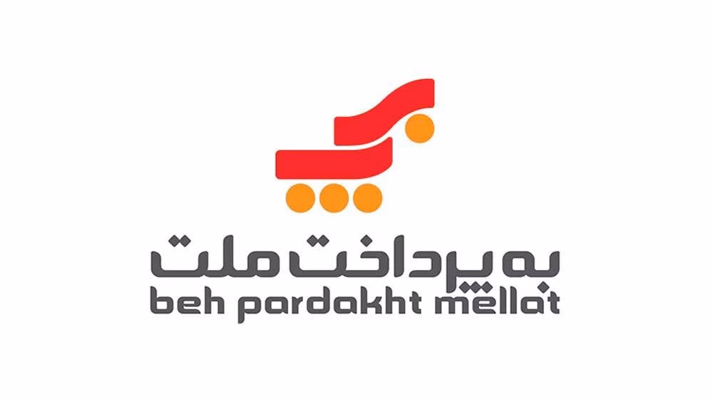 «به‌پرداخت ملت» رکورد صنعت پرداخت ایران را شکست؛ عبور تاریخی از مرز یک میلیارد تراکنش ماهانه