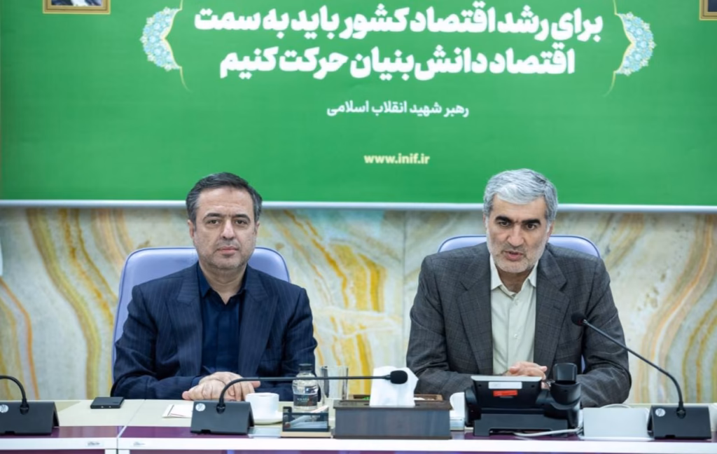 امضای تفاهم‌نامه تامین مالی نوین دانش‌بنیان بین بانک صادرات ایران و صندوق نوآوری و شکوفایی
